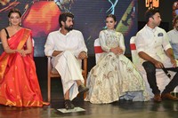 Nene Raju Nene Mantri Jogendra Yuvagarjana